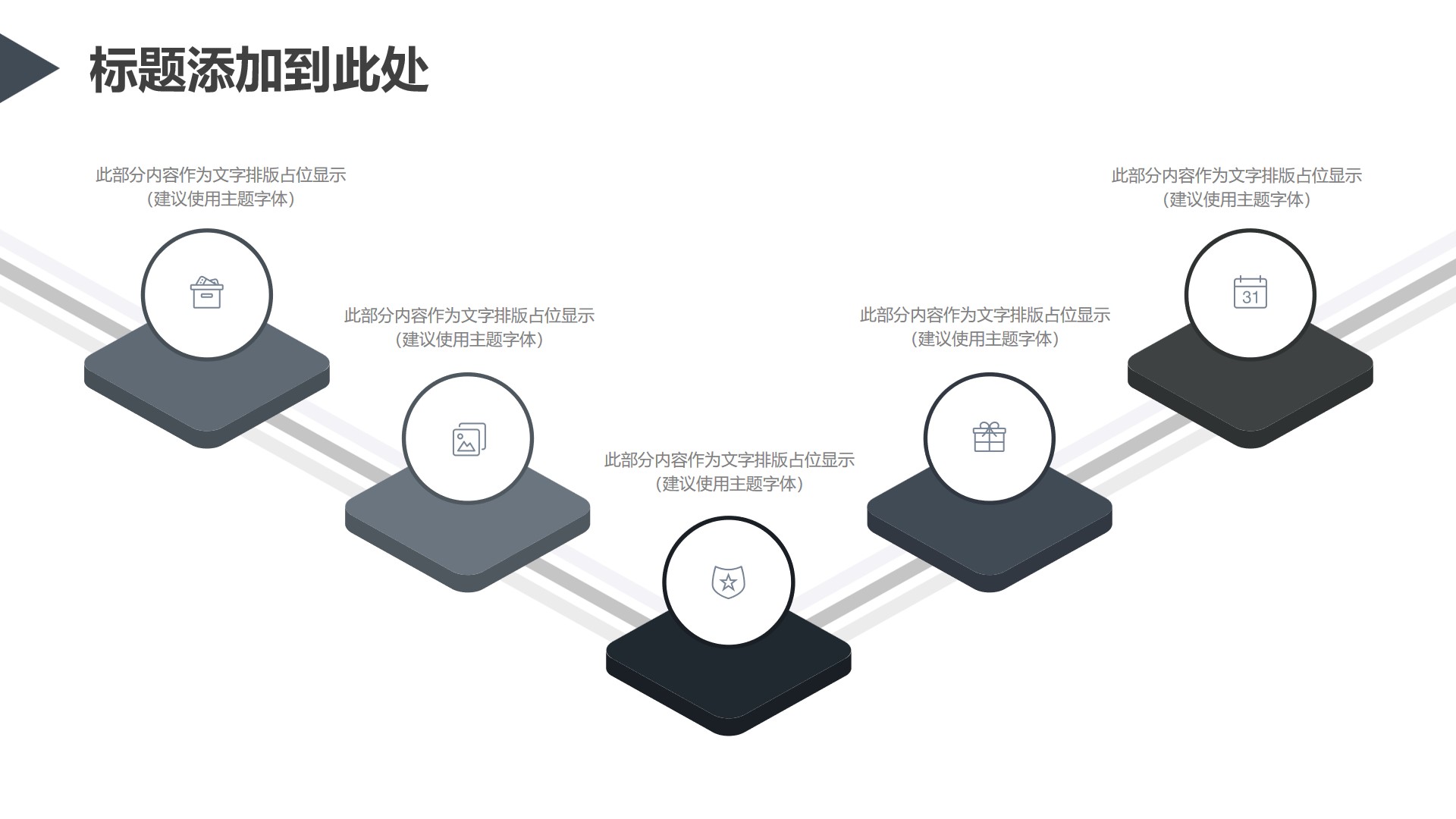 幻灯片7.jpg